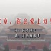 would be是什么意思